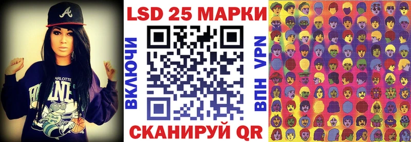 цена наркотик  Медногорск  OMG ONION  Марки NBOMe 1,8мг 
