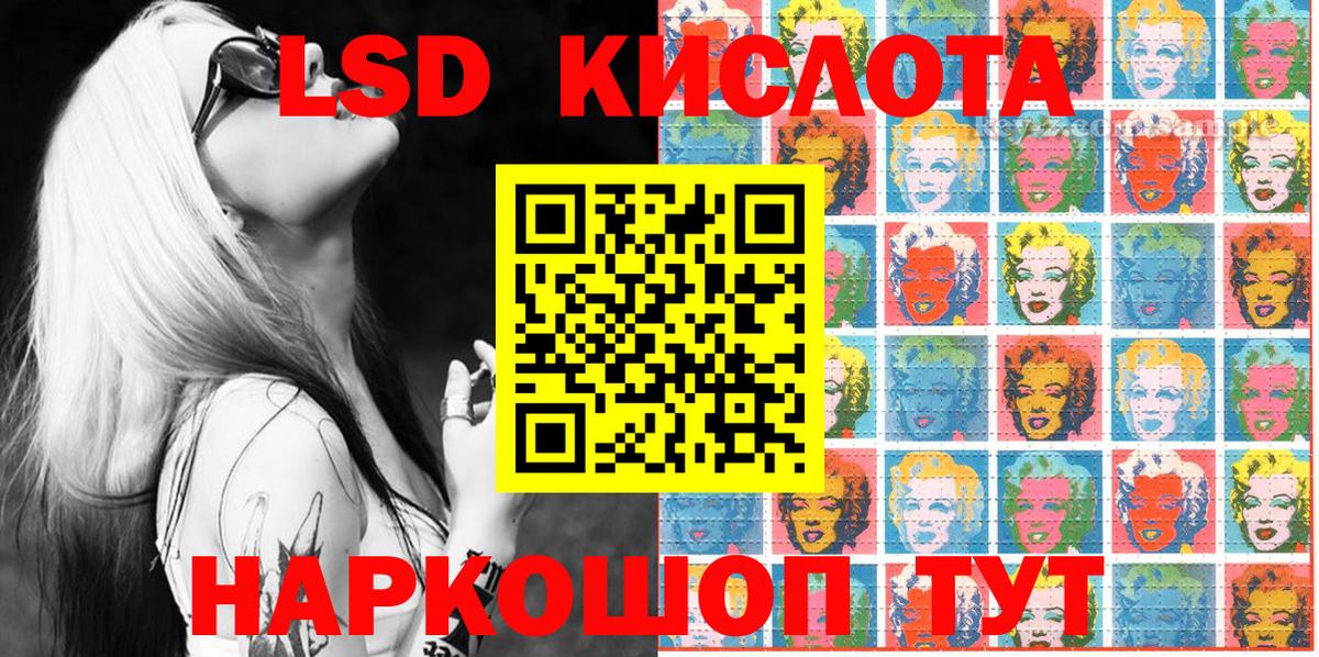 Марки 25I-NBOMe  купить наркотик  Марки N-bome 1500мкг  Медногорск 